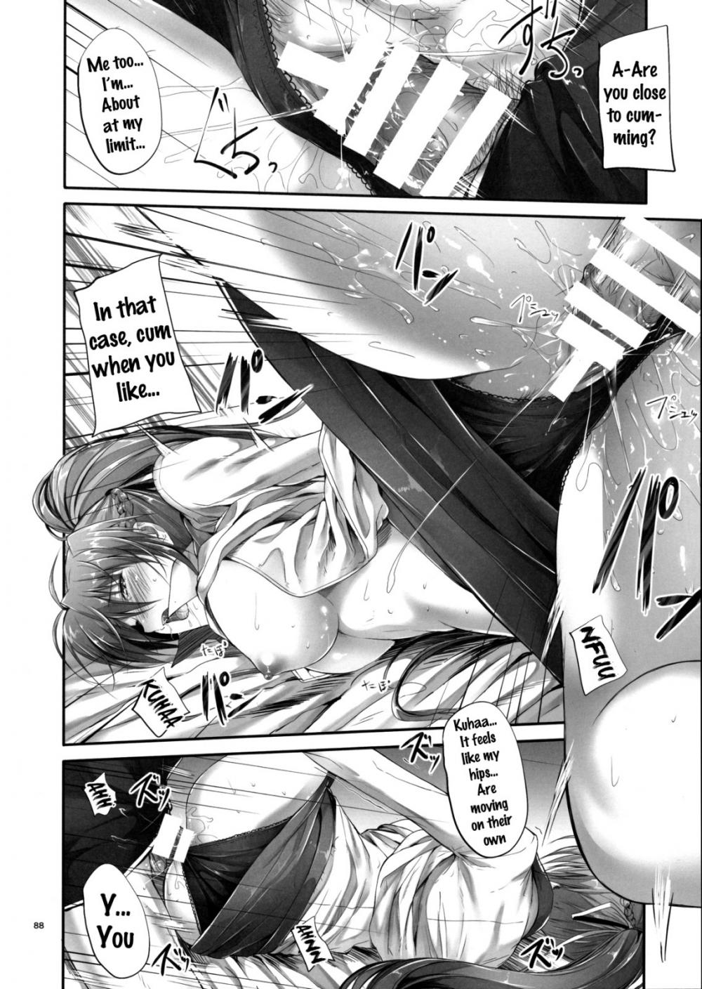 Hentai Manga Comic-Home Sweet Home ~Compilation~-Chapter 5-13